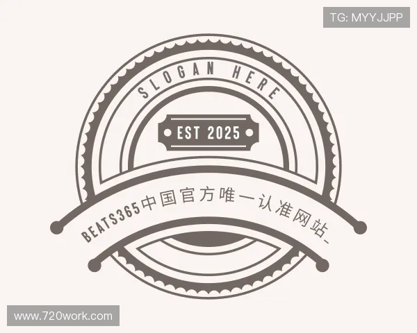 关于beats365官方网站
